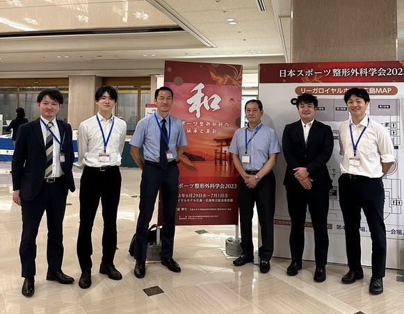 Jsoa 第1回 日本スポーツ整形外科学会(JSOA)参加報告 | 東京医科大学 整形外科学分野